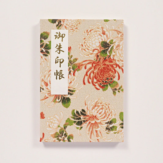 御朱印帳 きよら 華 高潔秋菊(こうけつしゅうきく) 白菊(しらぎく)