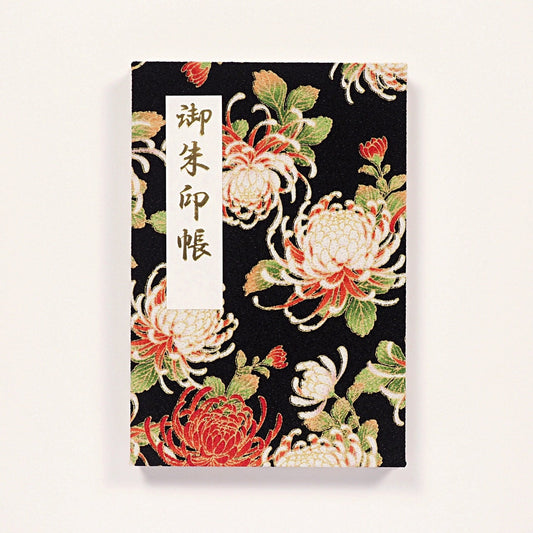 御朱印帳 きよら 華 高潔秋菊(こうけつしゅうきく) 黒紅菊(くろべにきく)