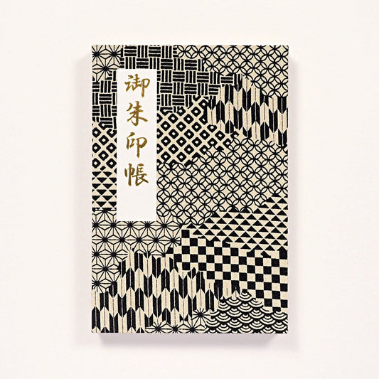御朱印帳 澄 文様彩織(もんようさいしょく) 亜麻色