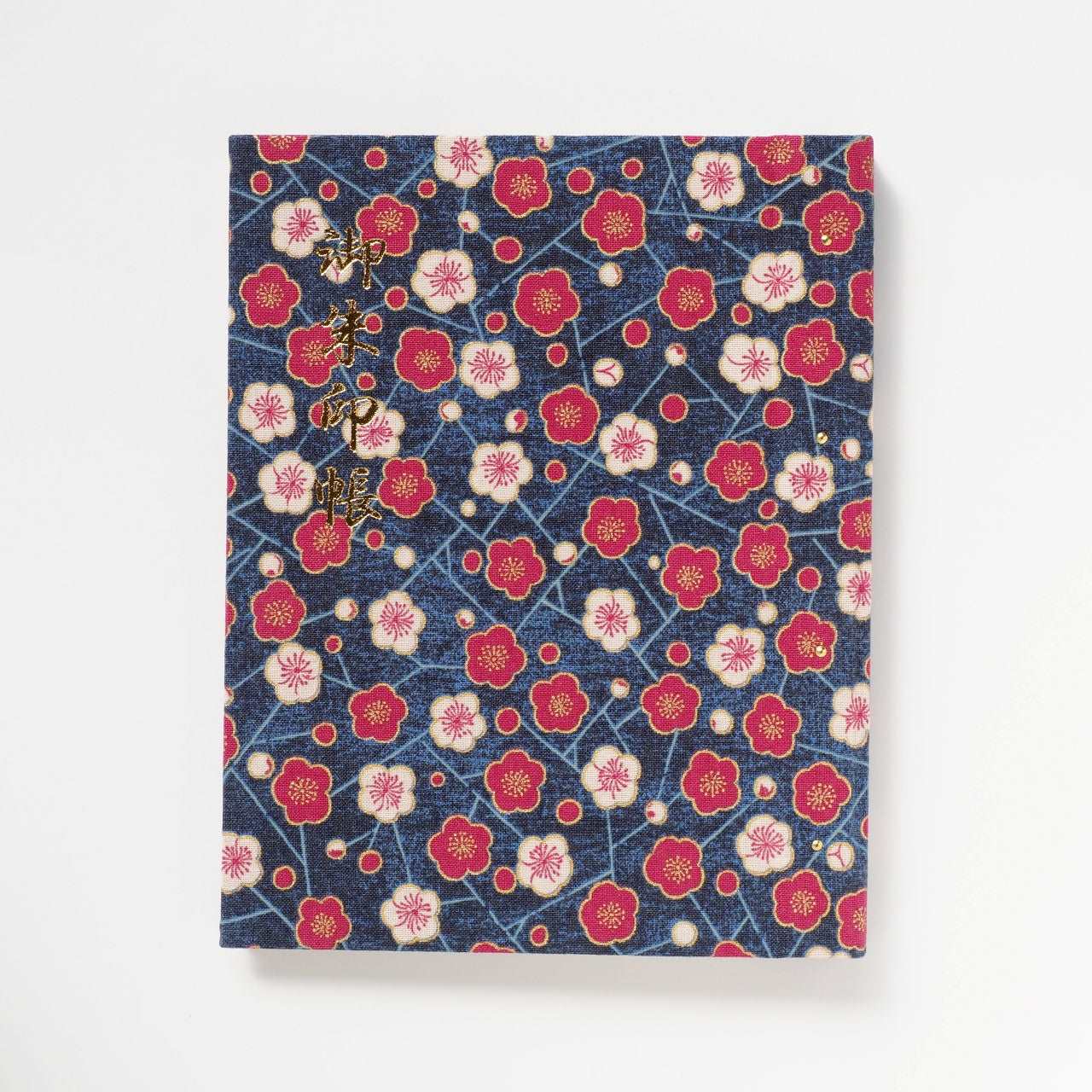 御朱印ホルダー(標準サイズ)「きよら」はいから氷梅・紺