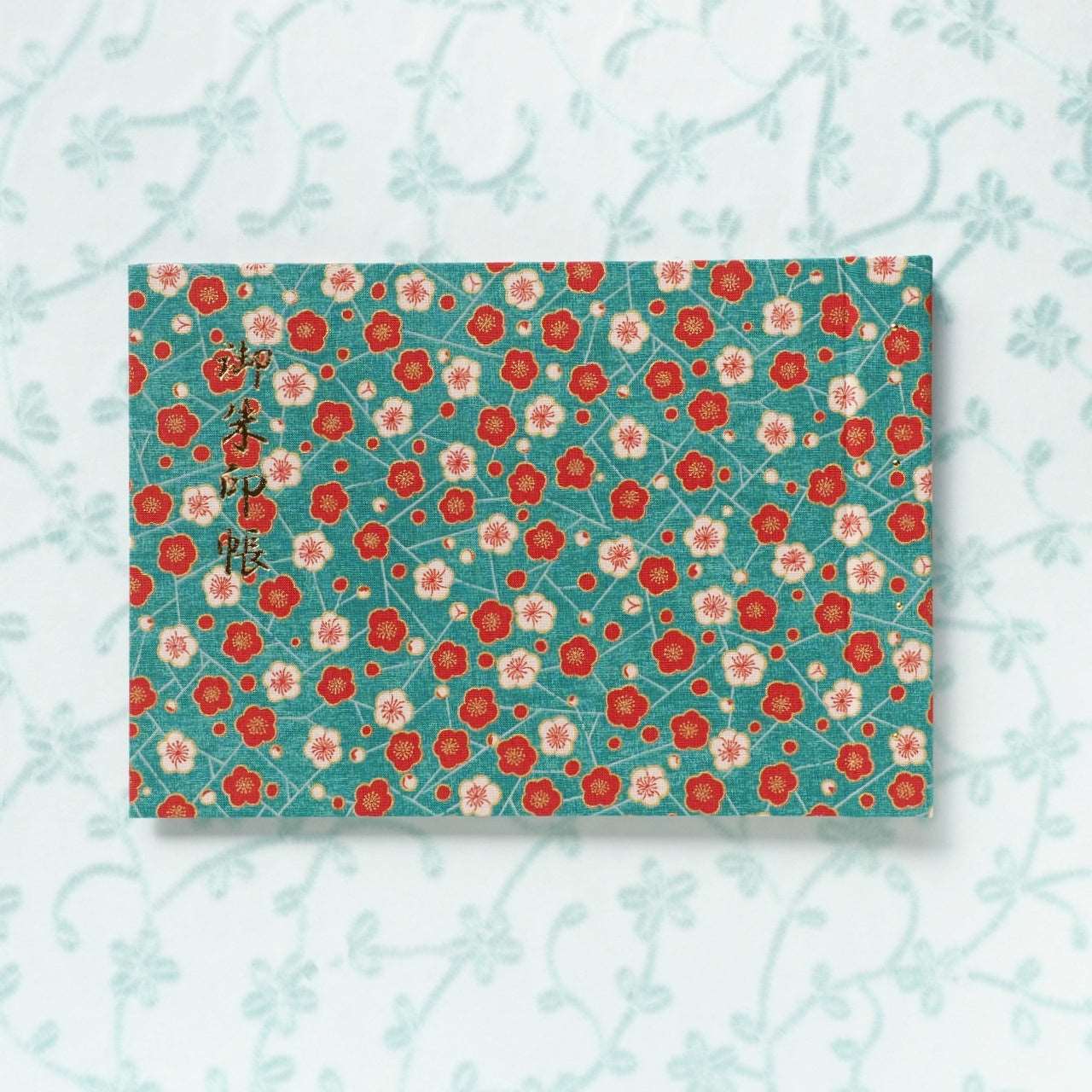 御朱印ホルダー(見開きサイズ)「きよら」はいから氷梅・浅葱