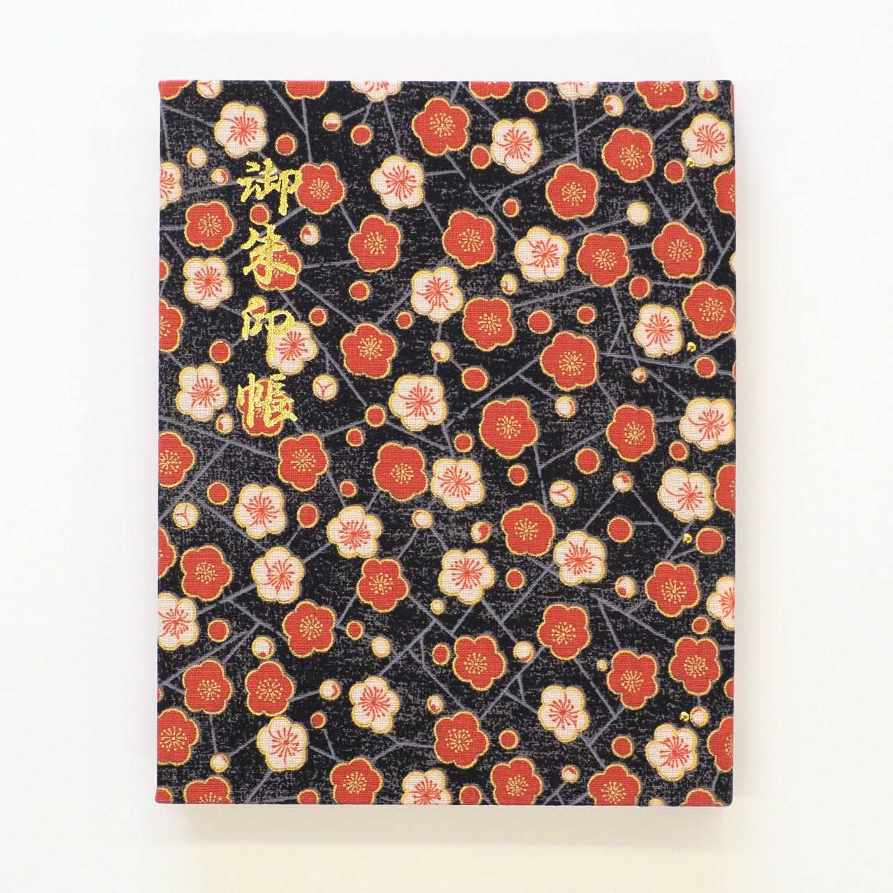 御朱印ホルダー(標準サイズ)「きよら」はいから氷梅・黒