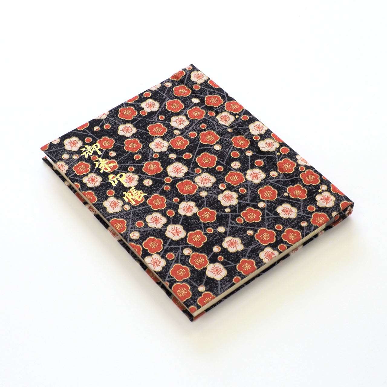 御朱印ホルダー(標準サイズ)「きよら」はいから氷梅・黒