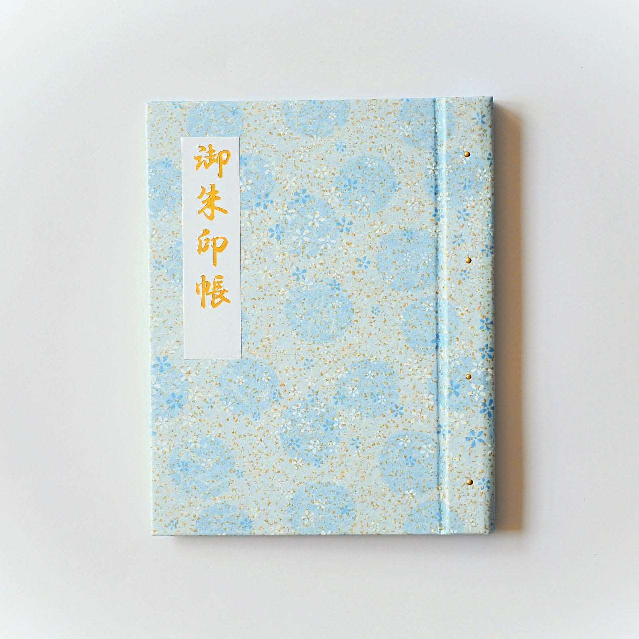 御朱印ホルダー(標準サイズ)「きよら」伝統の千代紙・如月