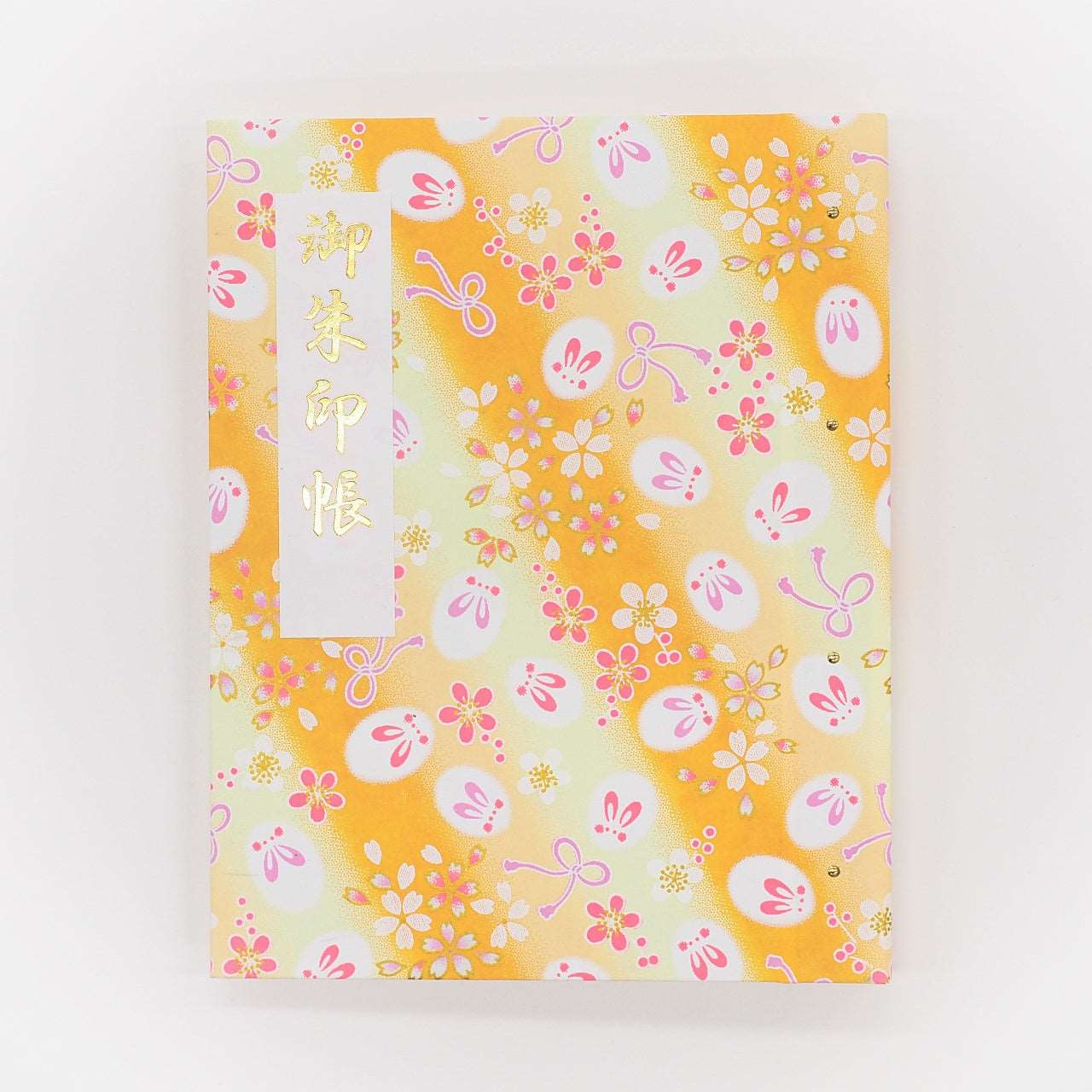 御朱印ホルダー(標準サイズ)「きよら」ゆきうさぎ・ゆず雪兎