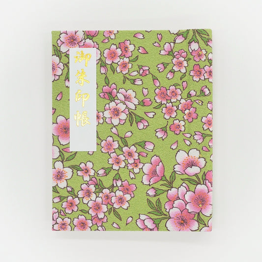 御朱印ホルダー 標準サイズ きよら 華 可憐小桜(かれんこざくら) うぐいす