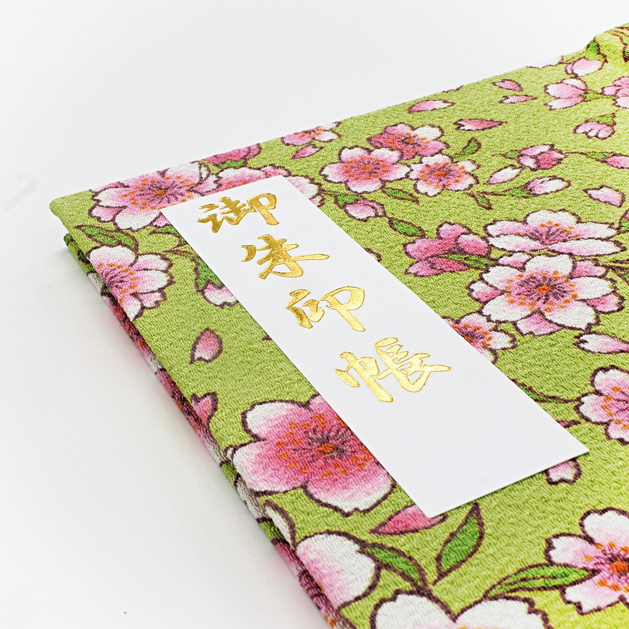 Goshuin holder (standard size) Karenkozakura/Japanese warbler