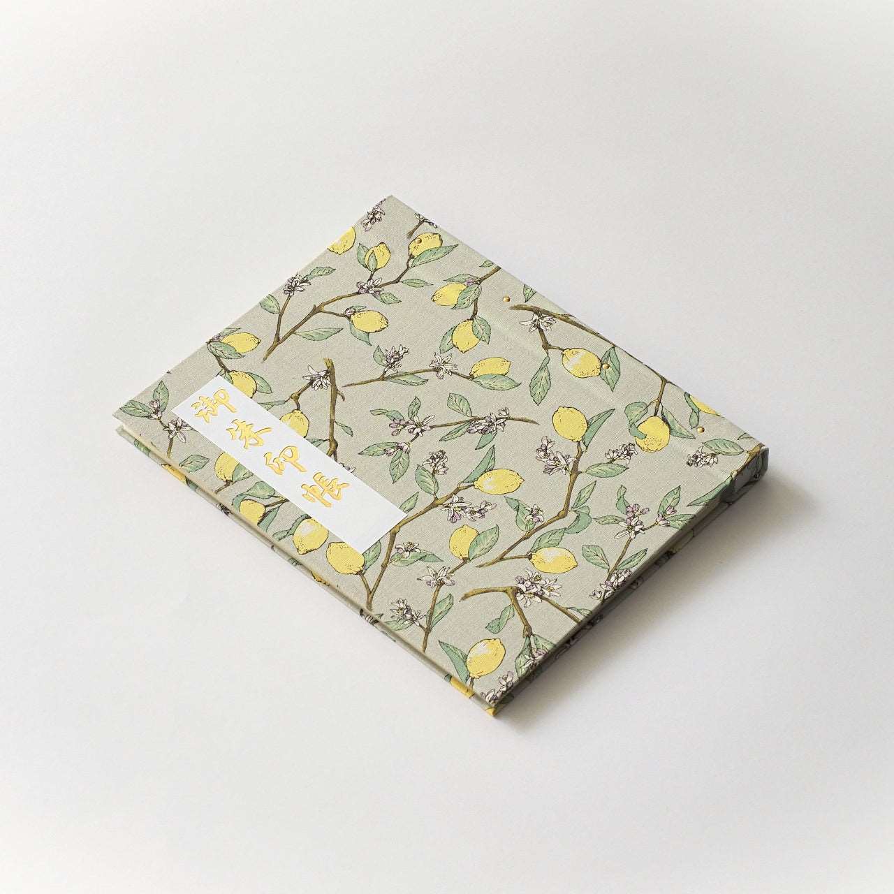 御朱印ホルダー(標準サイズ)「きよら」朝涼レモン・新緑