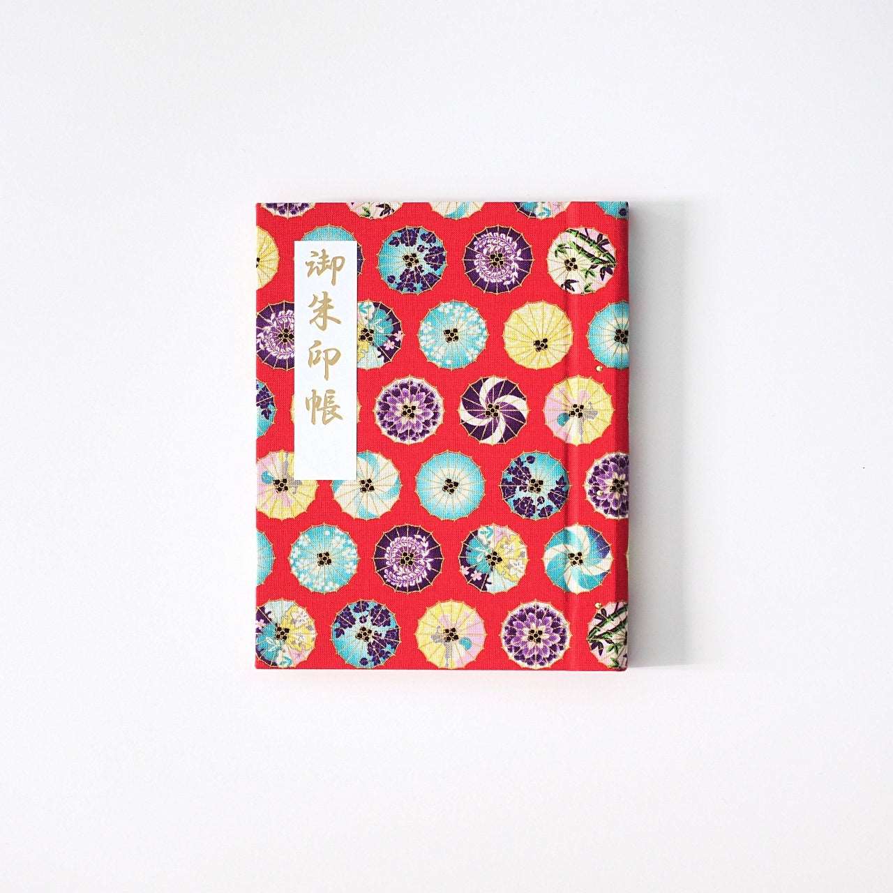御朱印ホルダー(標準サイズ)「きよら」絢爛から傘・緋色