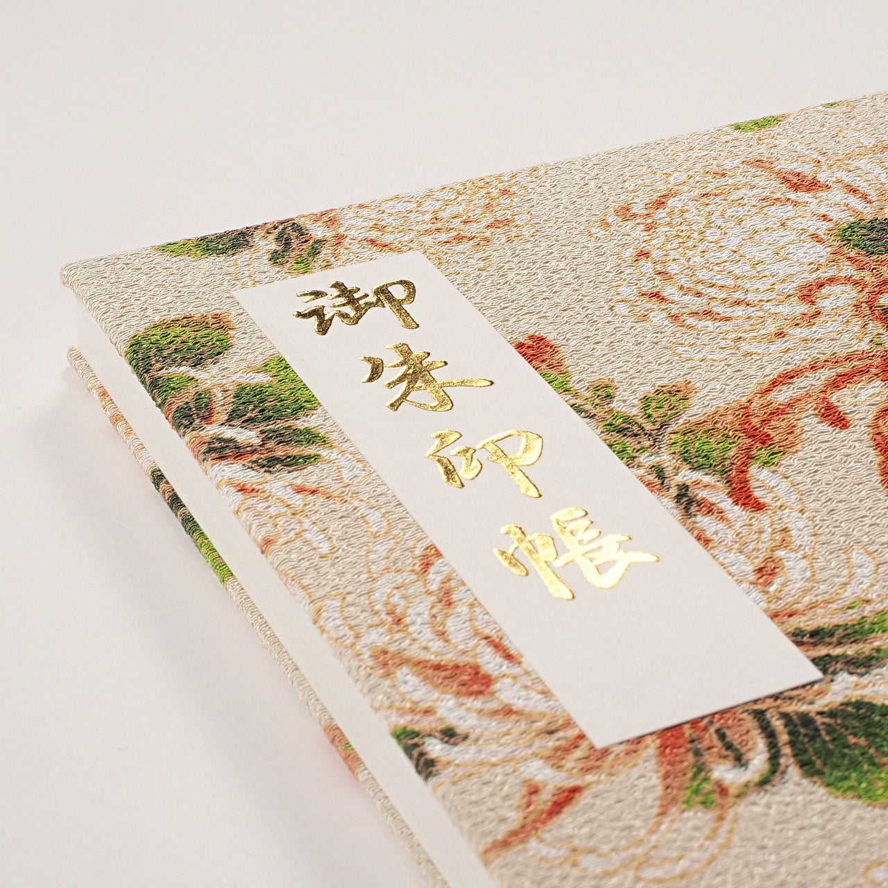 御朱印ホルダー 標準サイズ きよら 華 高潔秋菊(こうけつしゅうきく) 白菊(しらぎく)