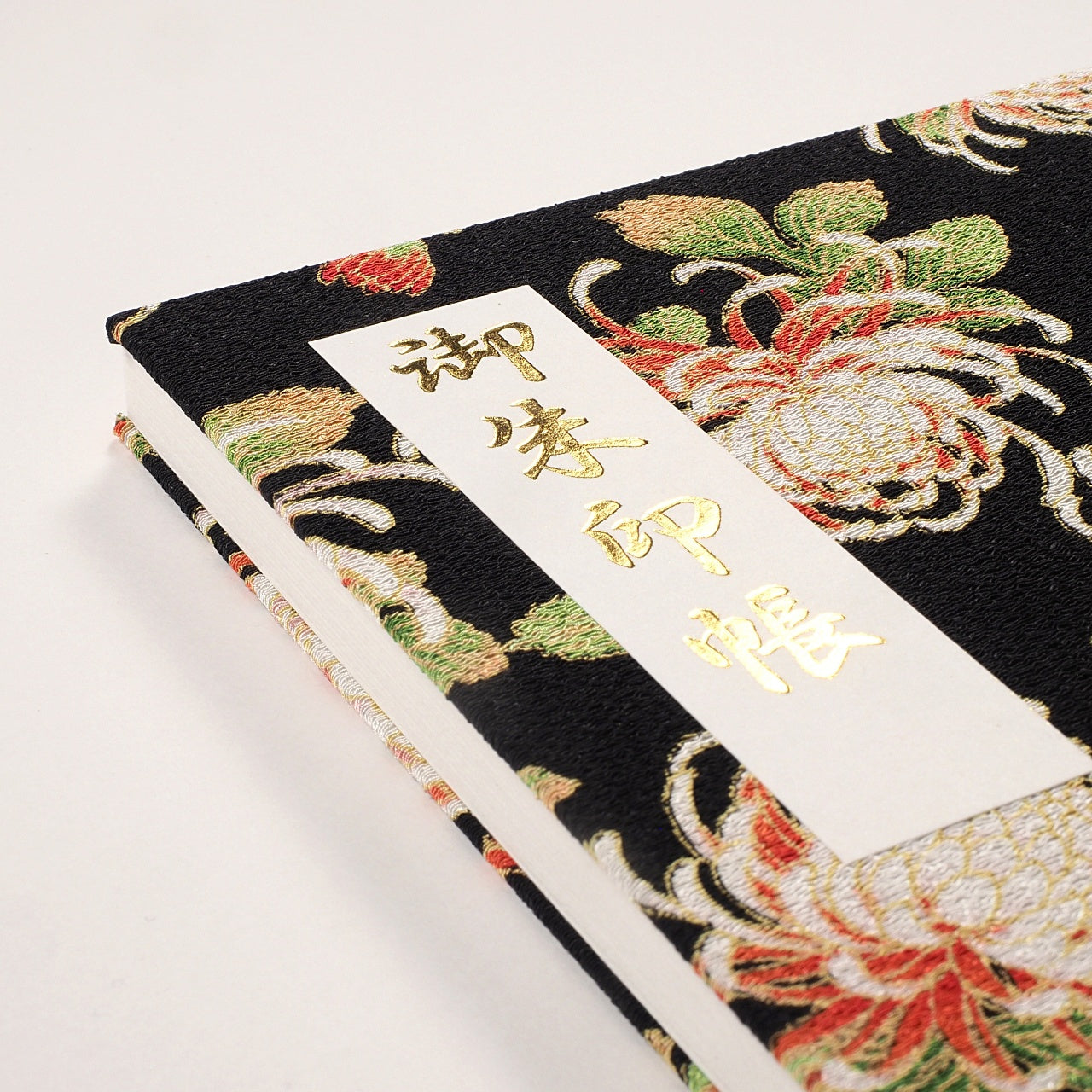 御朱印ホルダー 標準サイズ きよら 華 高潔秋菊(こうけつしゅうきく) 黒紅菊(くろべにきく)