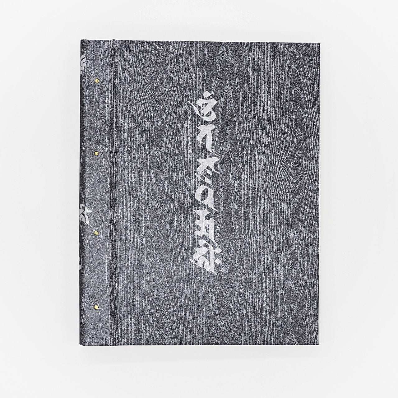 御朱印ホルダー(標準サイズ)「凛然」ちらし梵字・千手観音