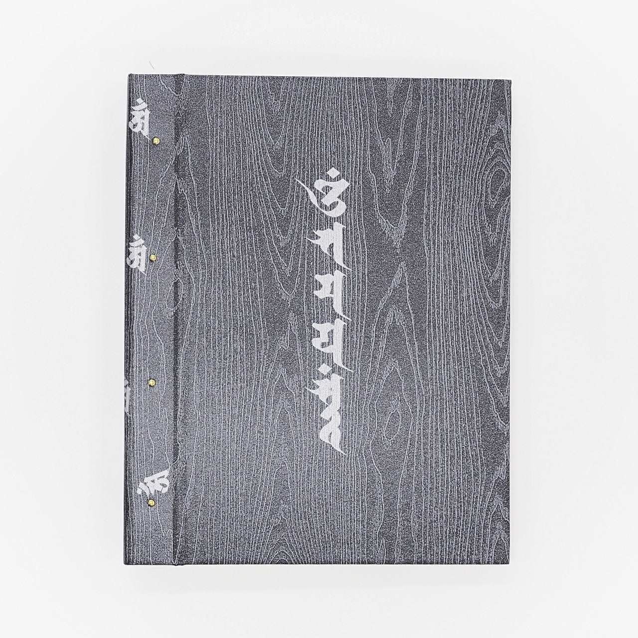 御朱印ホルダー(標準サイズ)「凛然」ちらし梵字・普賢菩薩