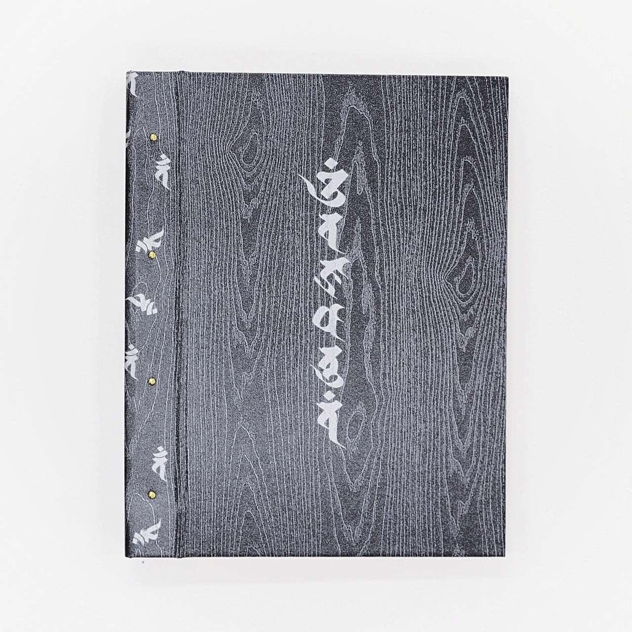 御朱印ホルダー(標準サイズ)「凛然」ちらし梵字・大日如来