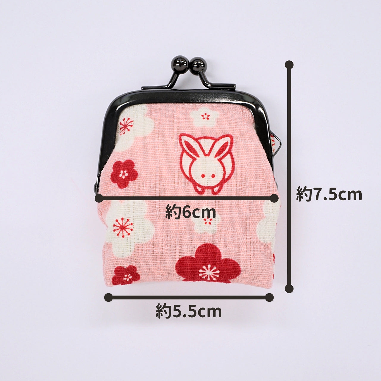 Mini purse wallet (1.6 inch) Ume Usagi