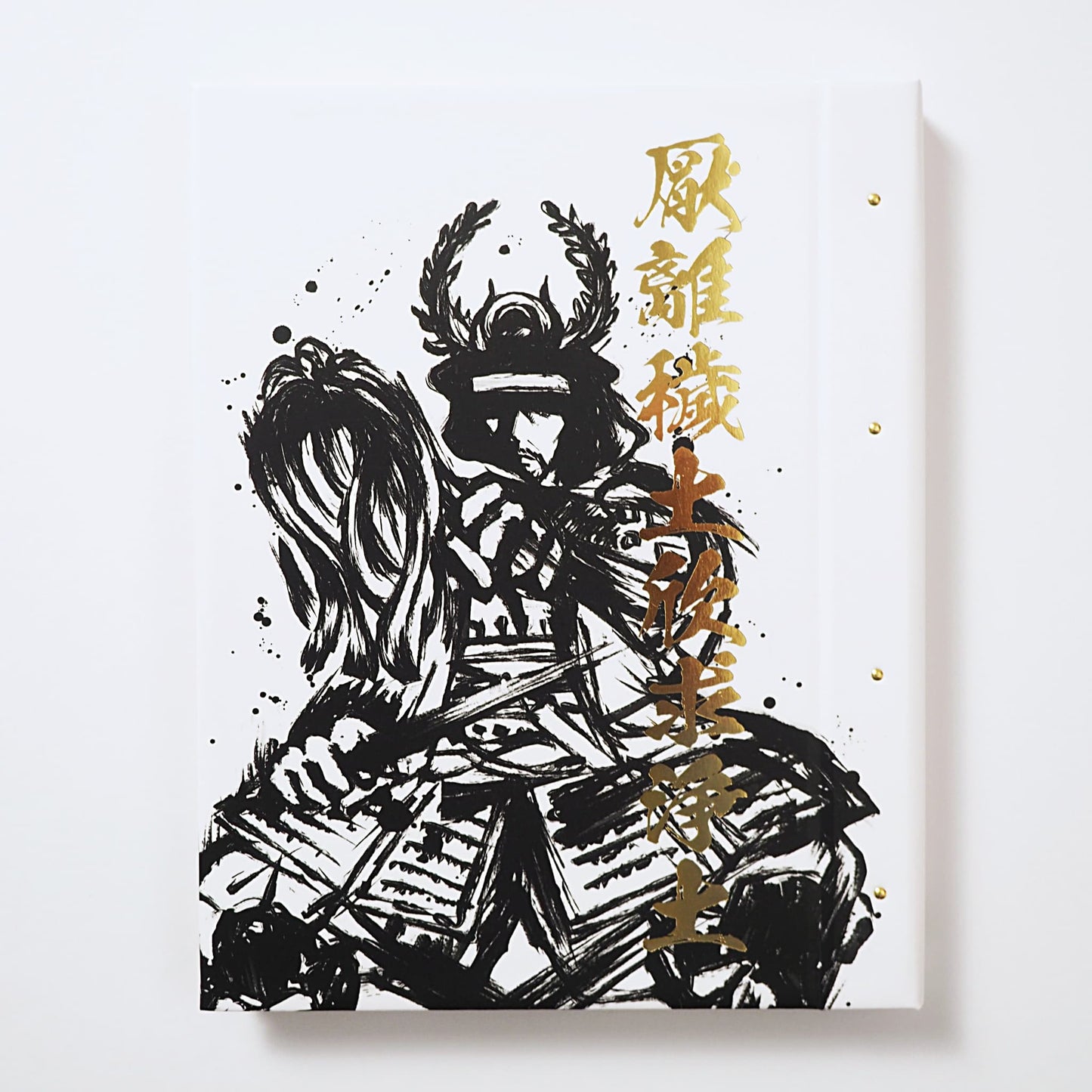 御城印帳「関ヶ原記」~徳川家康・石田三成~ 墨絵