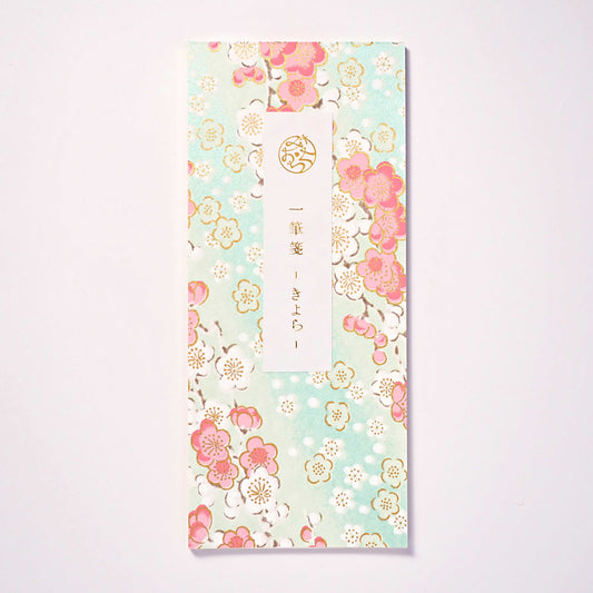 みおつくし 一筆箋 きよら 伝統の千代紙 卯月