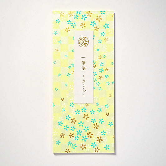 みおつくし 一筆箋 きよら 伝統の千代紙 皐月