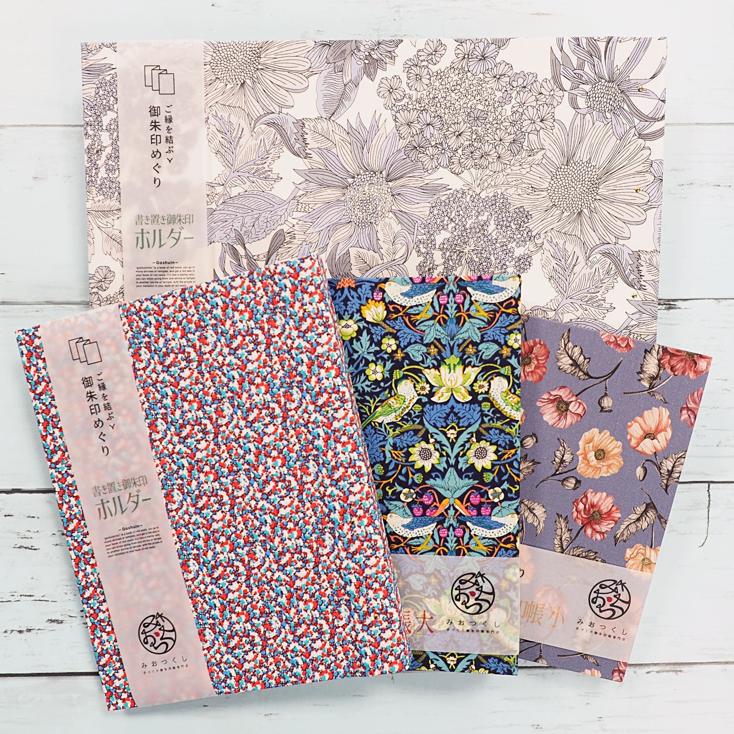 2026年福袋 リバティ