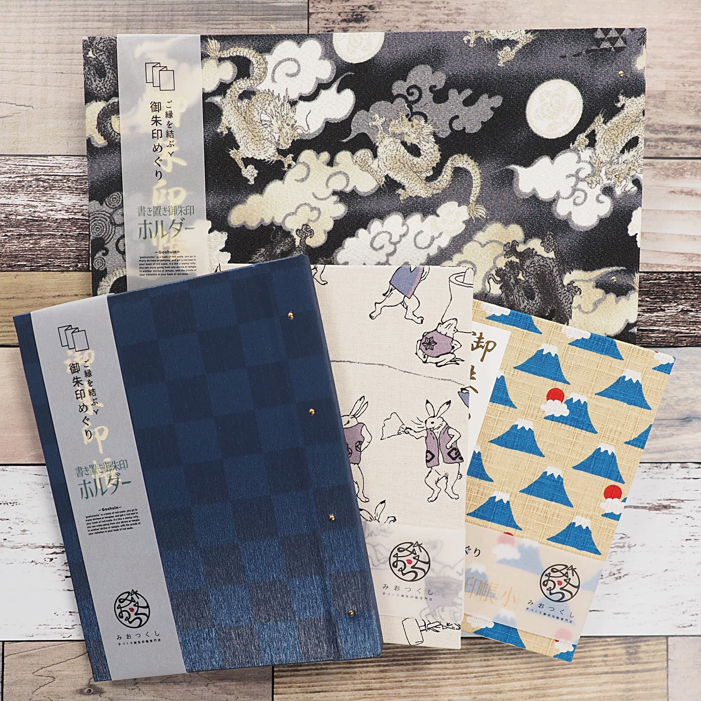 2026年福袋 匠雅