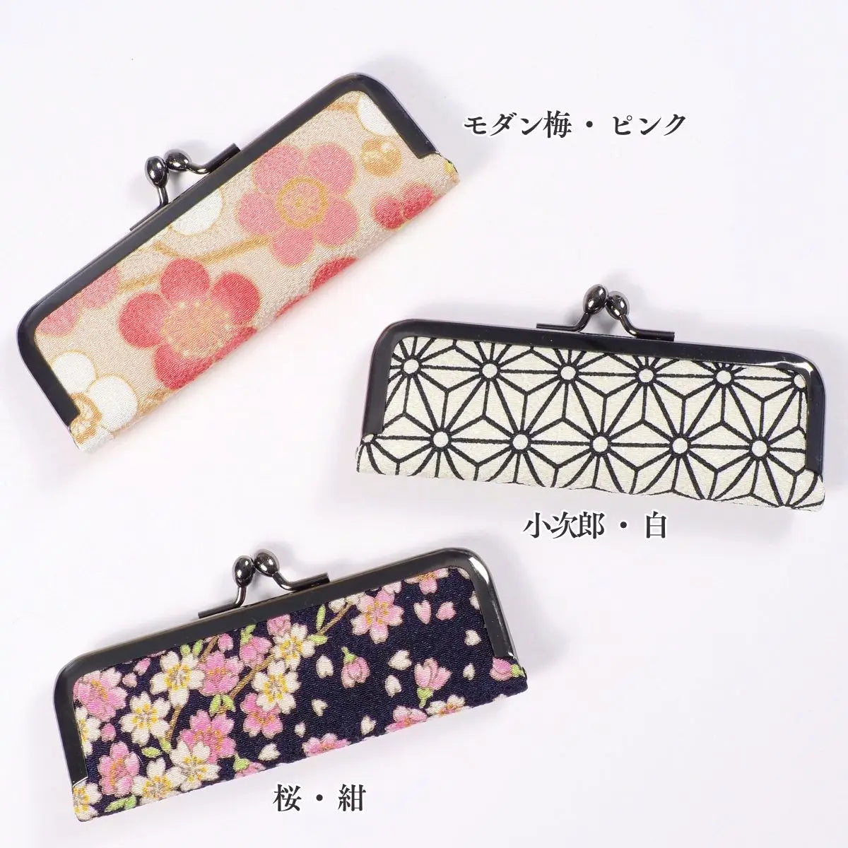 ちりめん印鑑ケース きよら 桜 紺