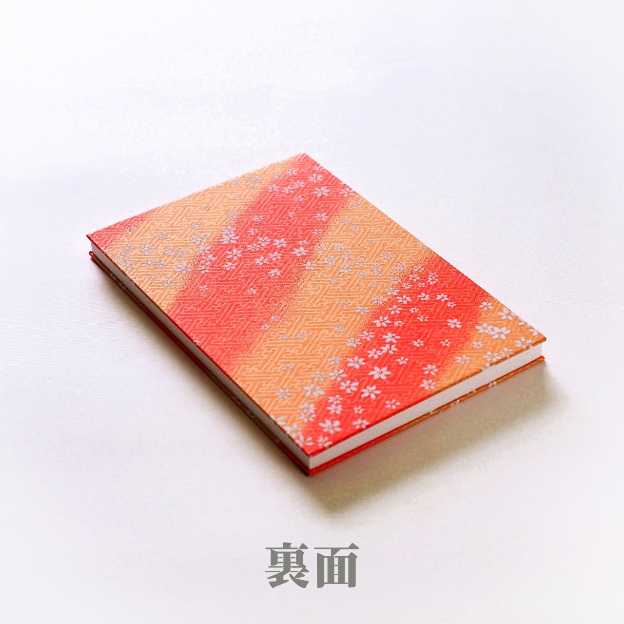 Goshuincho “Traditional Chiyogami” Yayoi