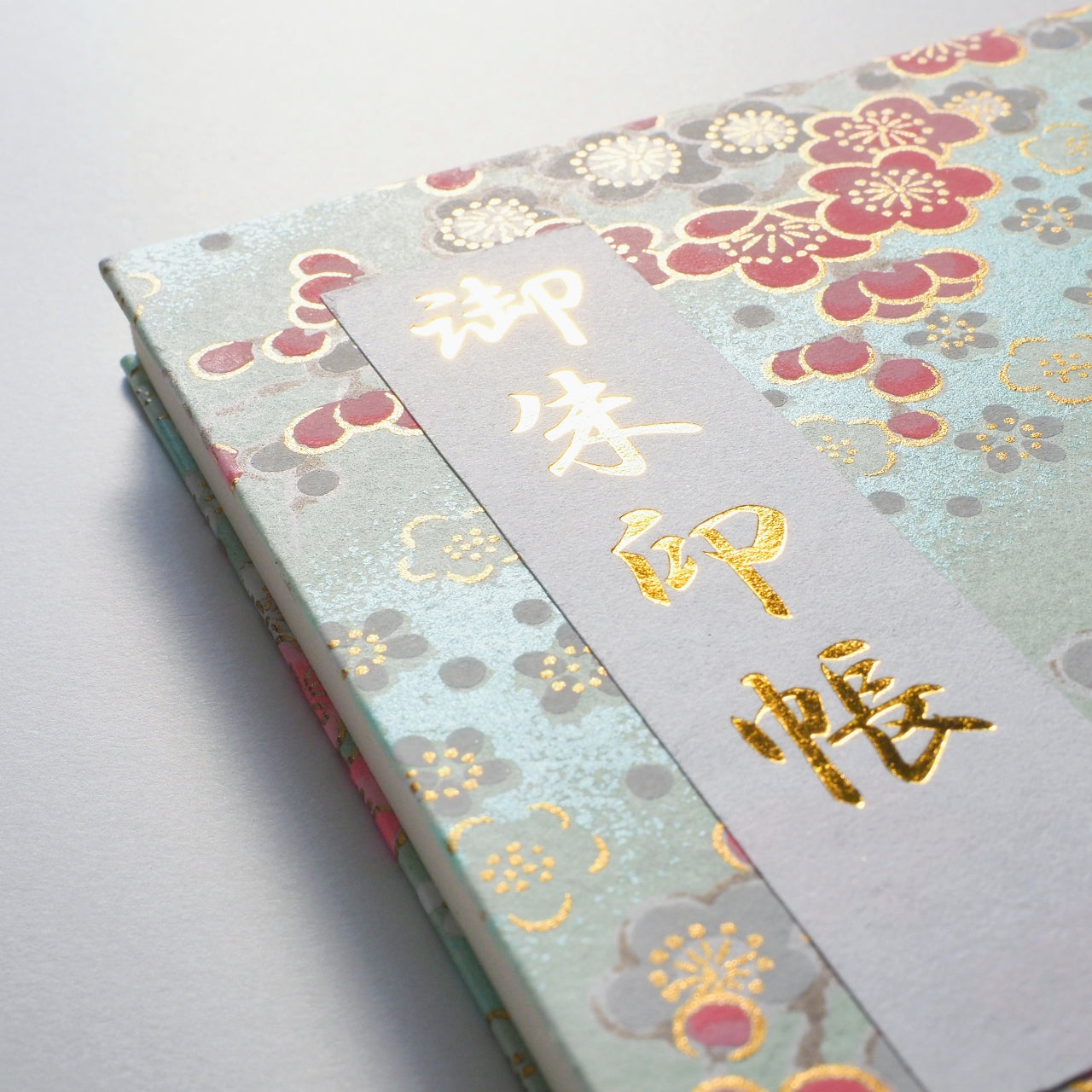 Goshuin book “Traditional Chiyogami” Uzuki