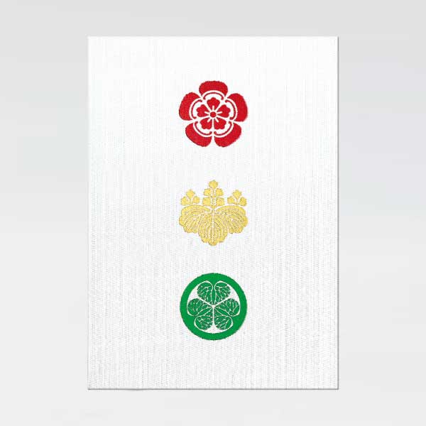 Goshuin book "Tenkajin" Osaka