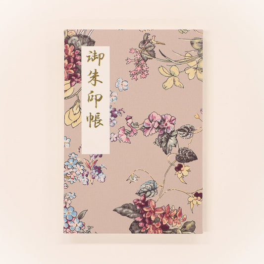 御朱印帳 きよら 薫 秋実桃華(しゅうじつとうか)