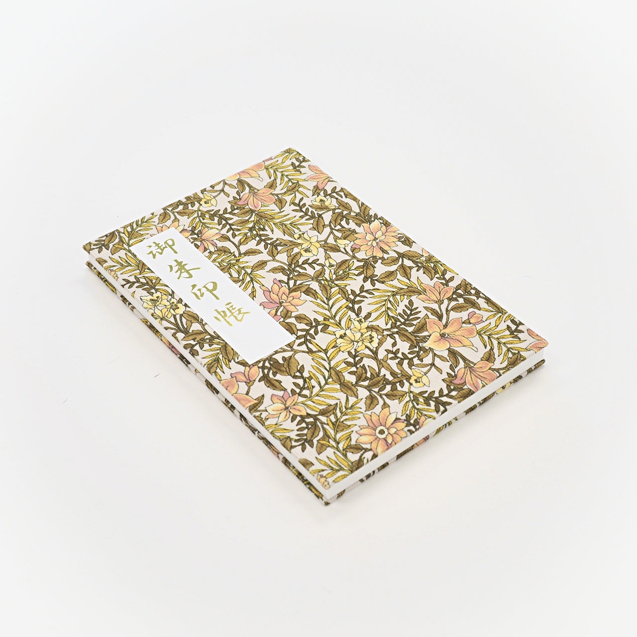 Goshuin book “Apparel” leaf incense dyed