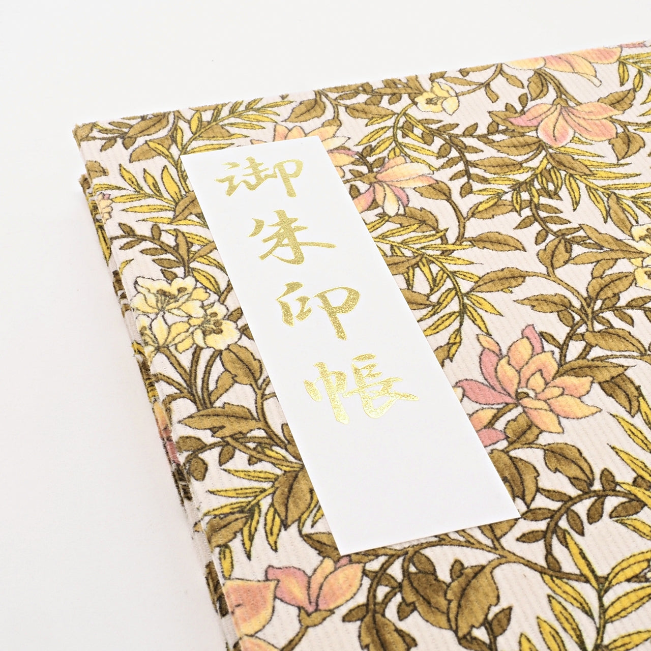 Goshuin book “Apparel” leaf incense dyed