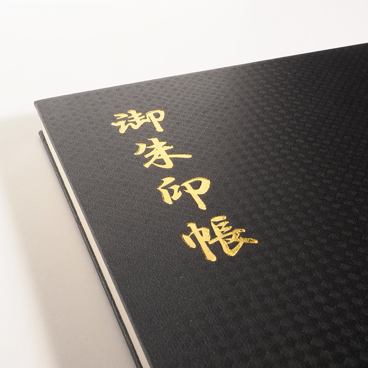 Goshuin book “Kurosen” Black diagonal grid
