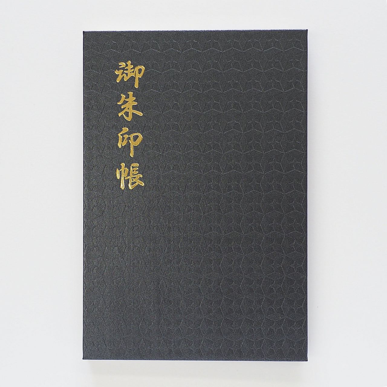 Goshuin book "Kurosen" iron black diamond pattern