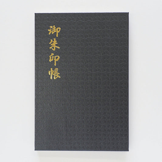 Goshuin book "Kurosen" iron black diamond pattern