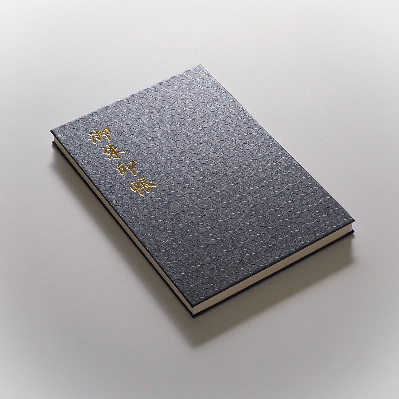 Goshuin book "Kurosen" iron black diamond pattern