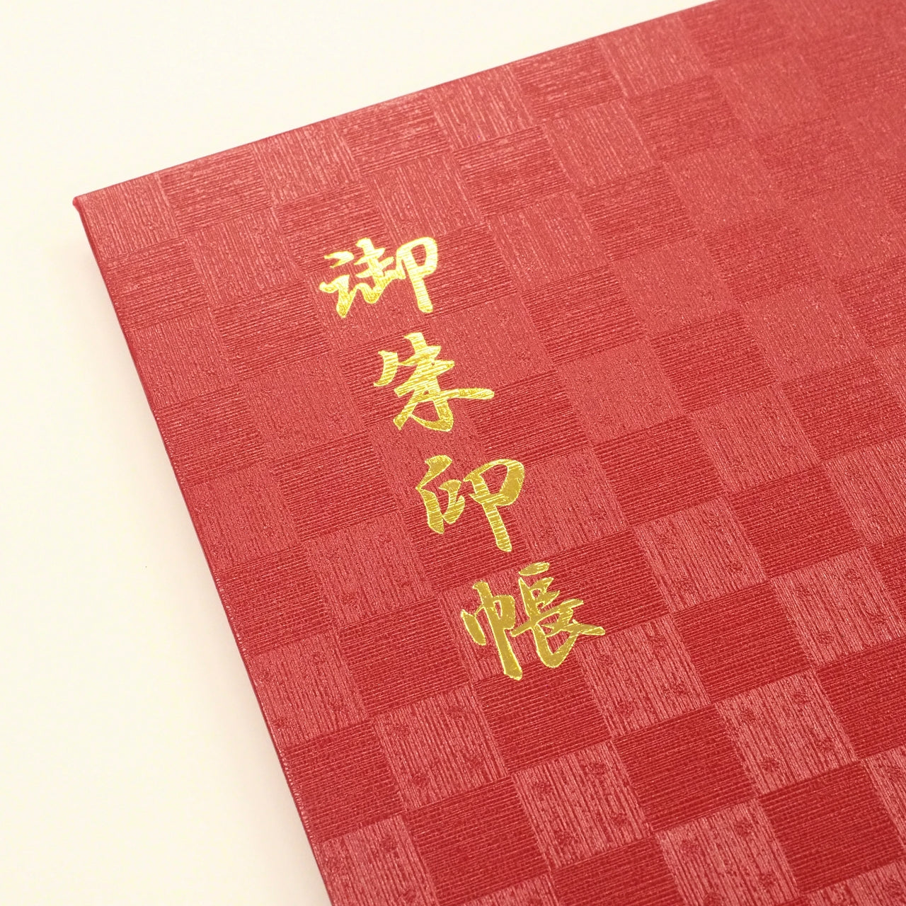 Goshuin book Kurenai Ichimatsu