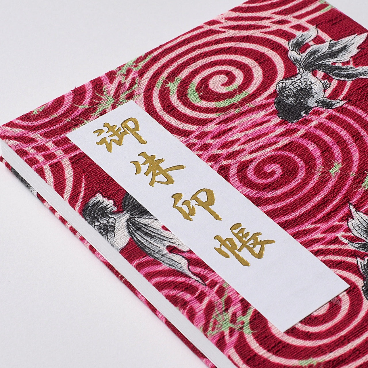 Goshuin book “Yu” Cool Goldfish/Akane