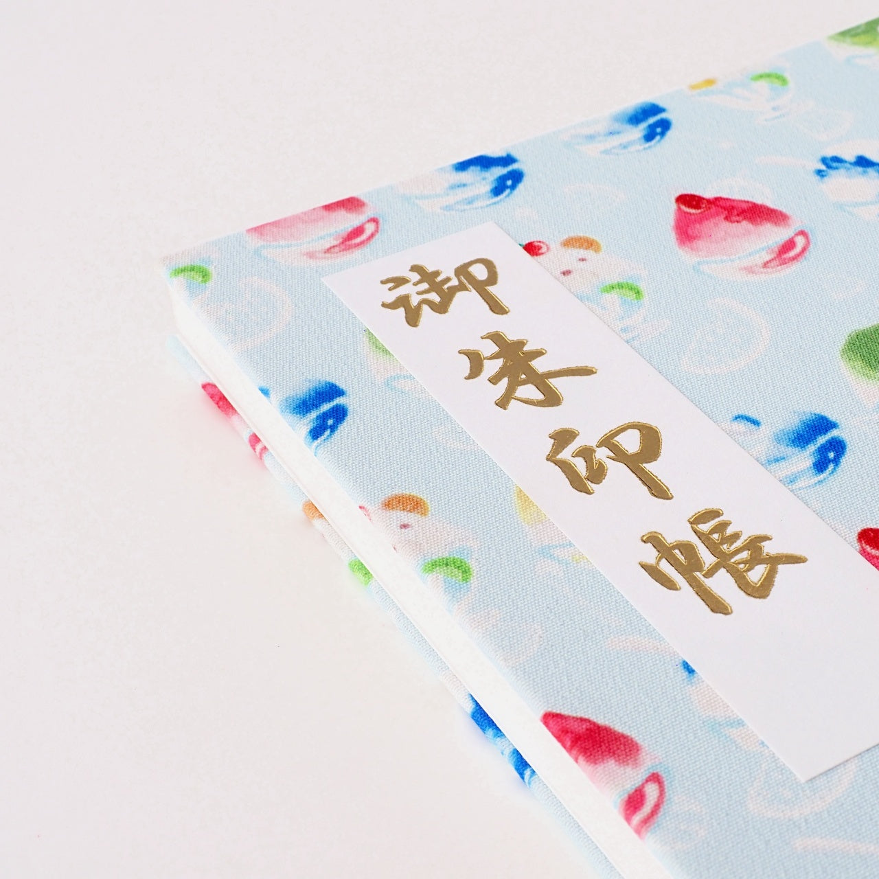 Goshuin book “Yu” shaved ice/Blue Hawaii