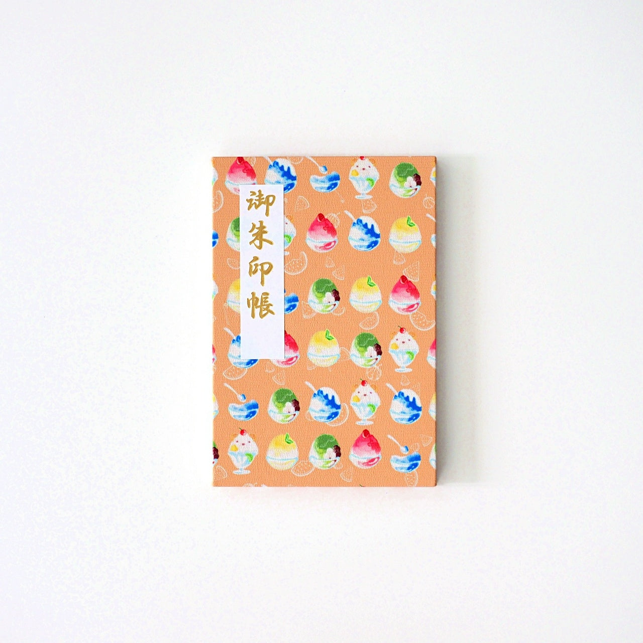 Goshuin book “Yu” shaved ice/orange