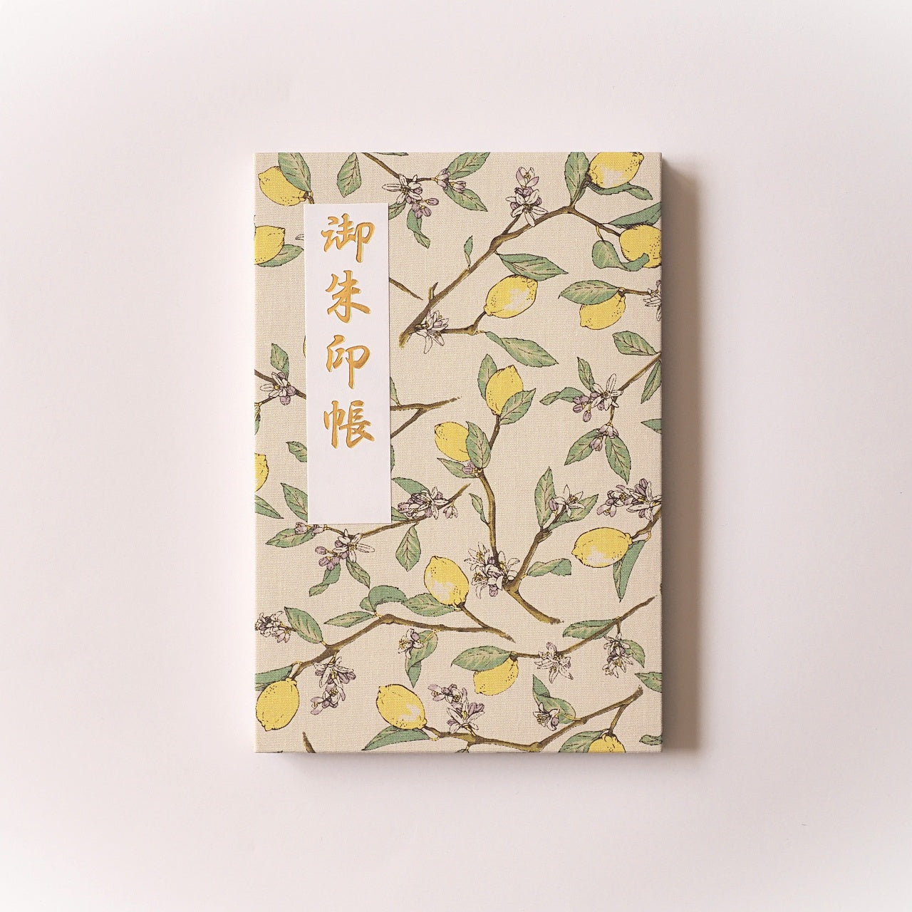 Goshuin book "Kiyora" morning cool lemon light white