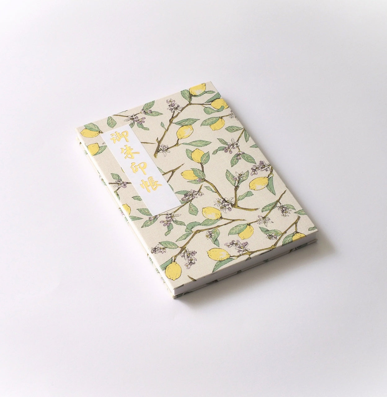 Goshuin book "Kiyora" morning cool lemon light white