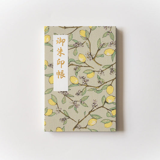 Goshuin book “Kiyora” morning cool lemon and fresh greenery