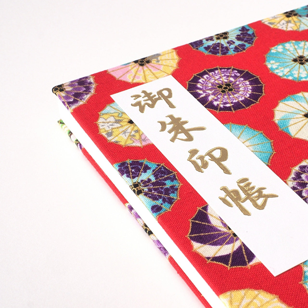 Goshuin book "Kiyora" gorgeous umbrella, scarlet color