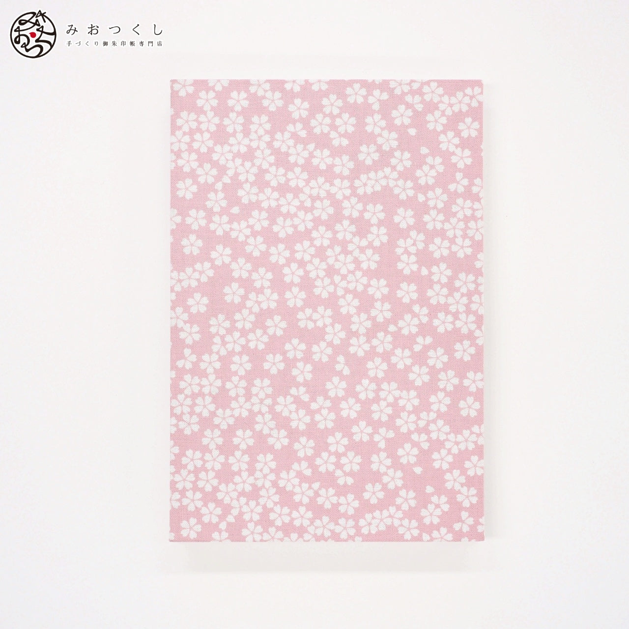 御朱印帳 数量限定 刺繍御朱印帳 兎(桜)