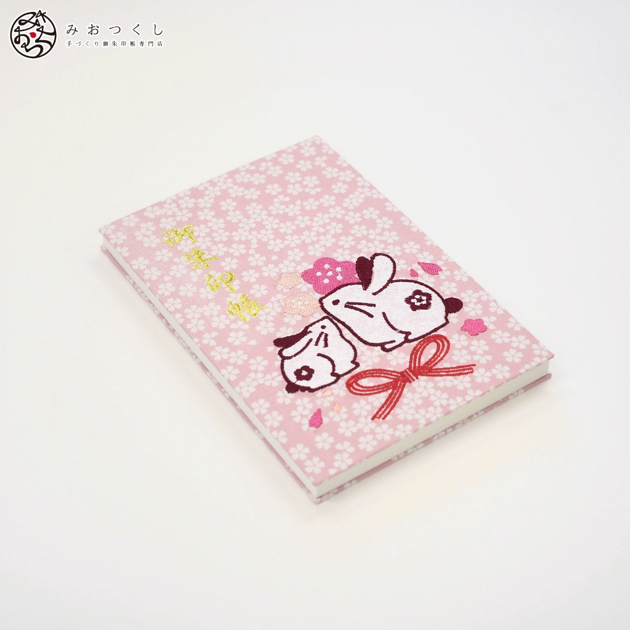 Goshuin book "Limited quantity" embroidery goshuin book/Rabbit (cherry blossoms)