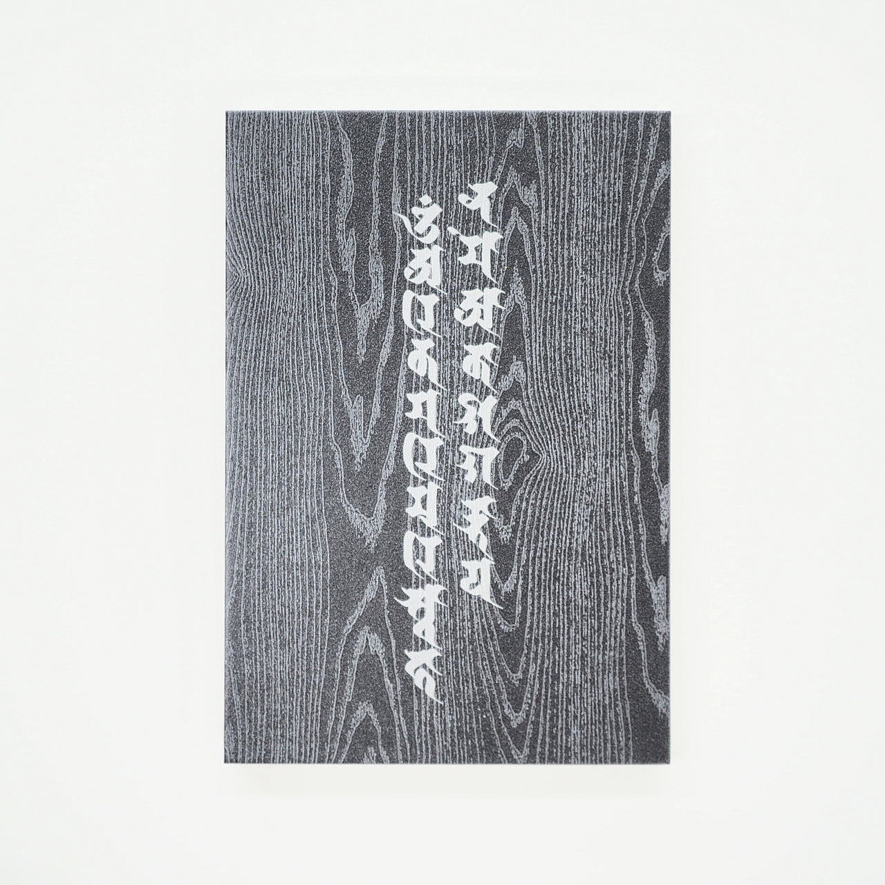 Goshuin book "Rinzen" flyer Sanskrit character Kokuzo Bodhisattva