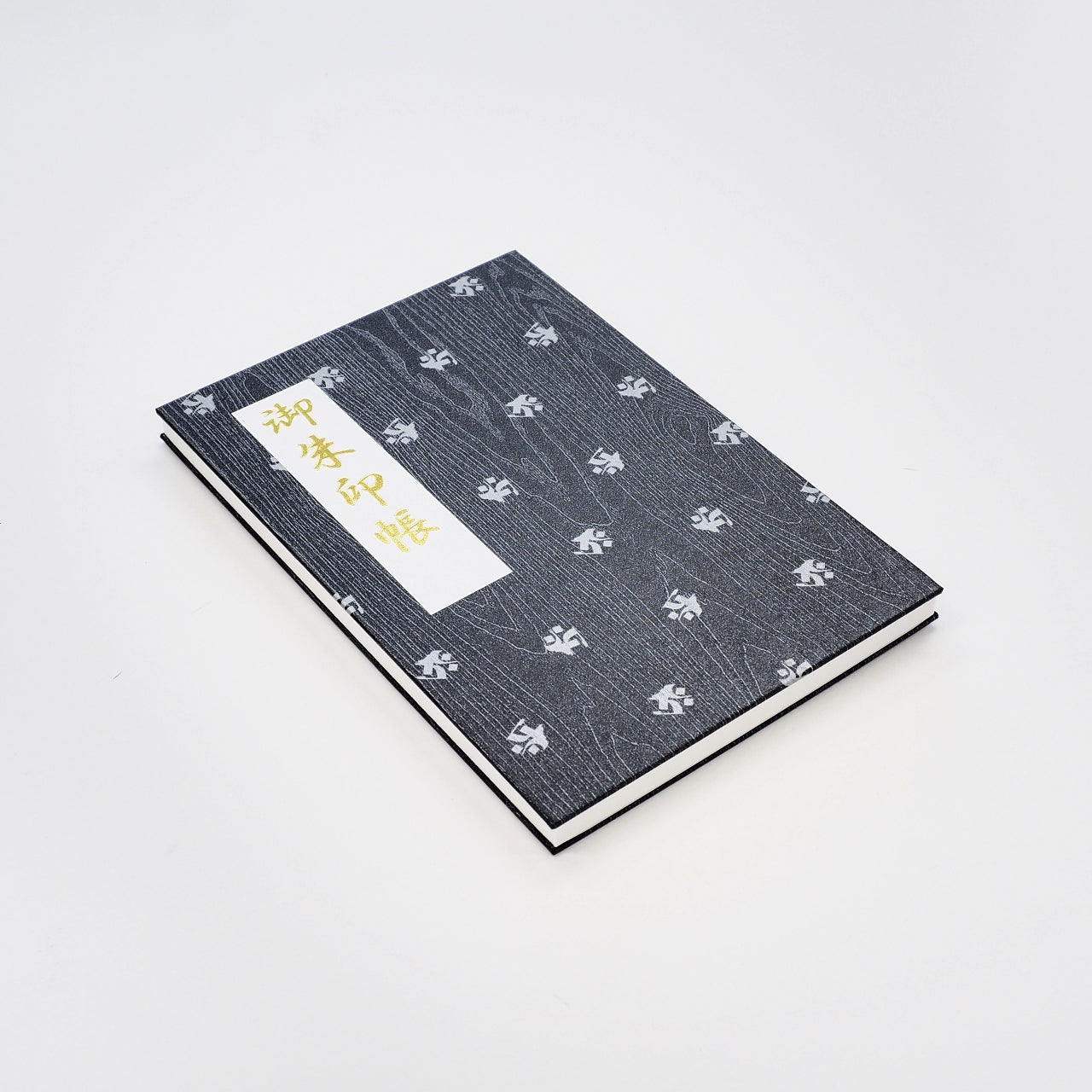 Goshuin book "Rinzen" flyer Sanskrit character Kokuzo Bodhisattva