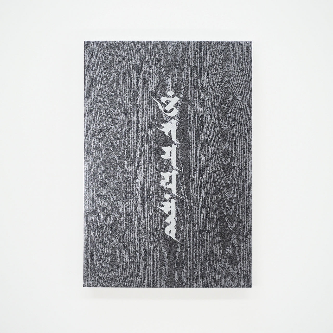 Goshuin book "Rinzen" flyer Sanskrit character Fugen Bosatsu