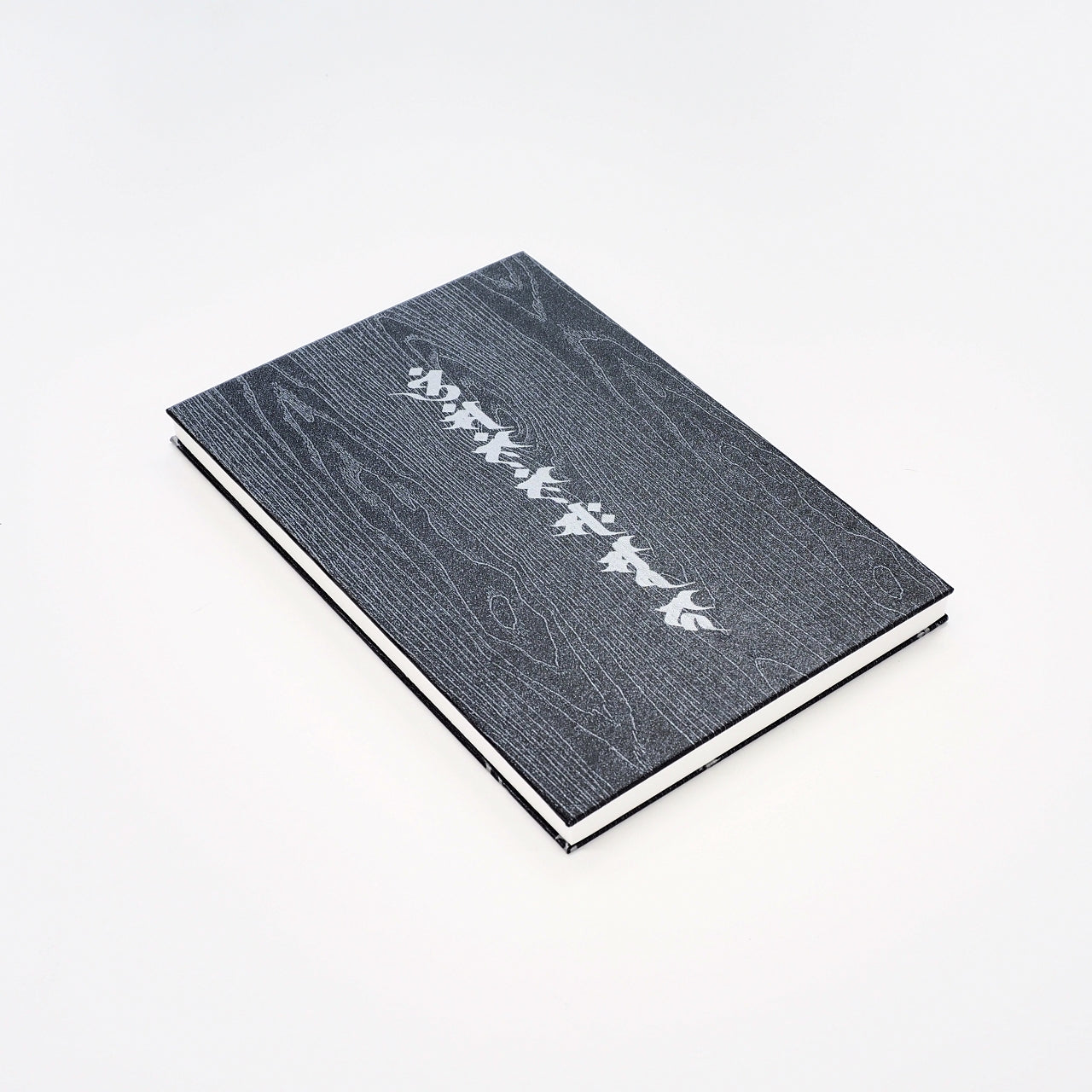 Goshuin book “Rinzen” flyer Sanskrit characters: Seishi Bodhisattva