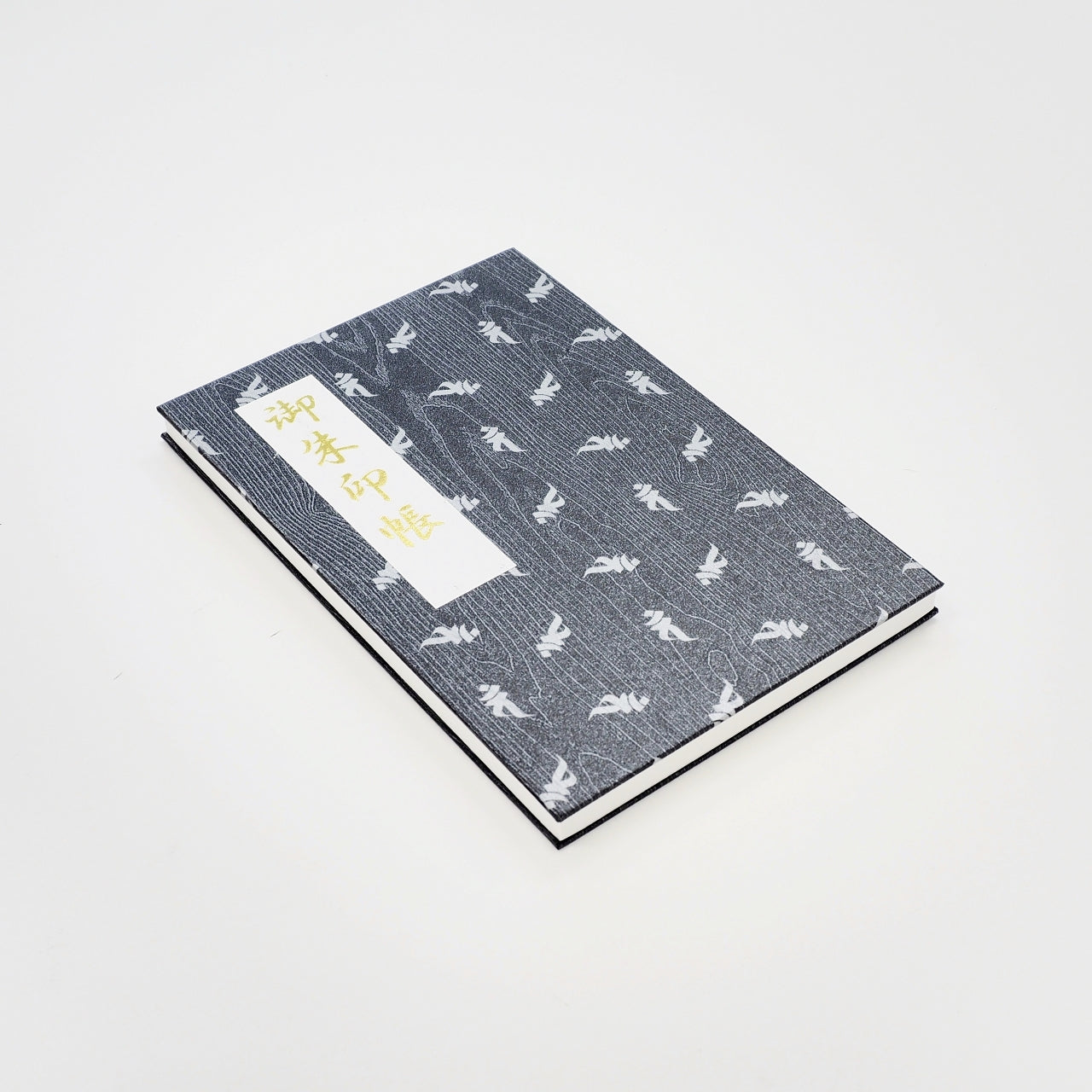 Goshuin book “Rinzen” flyer Sanskrit character/Dainichi Nyorai